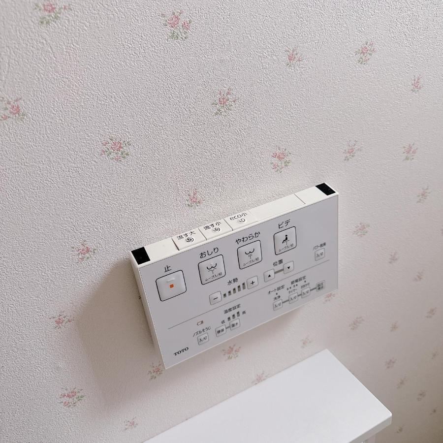 Free Parking Namba South Villa 4 Rooms 120M2 Osaka Esterno foto